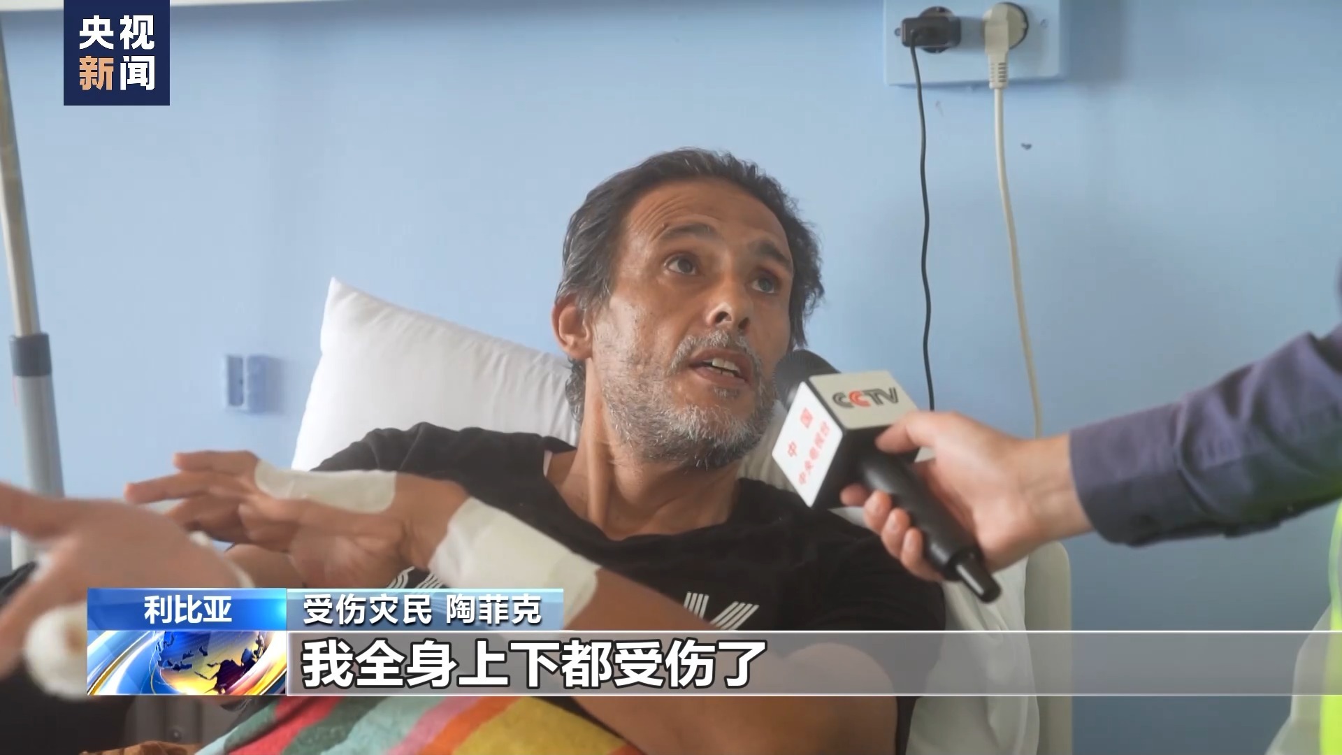 百老汇网站链接